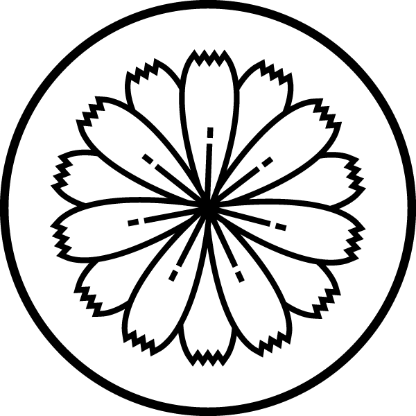 Inulina